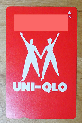 ユニクロのポイントカード